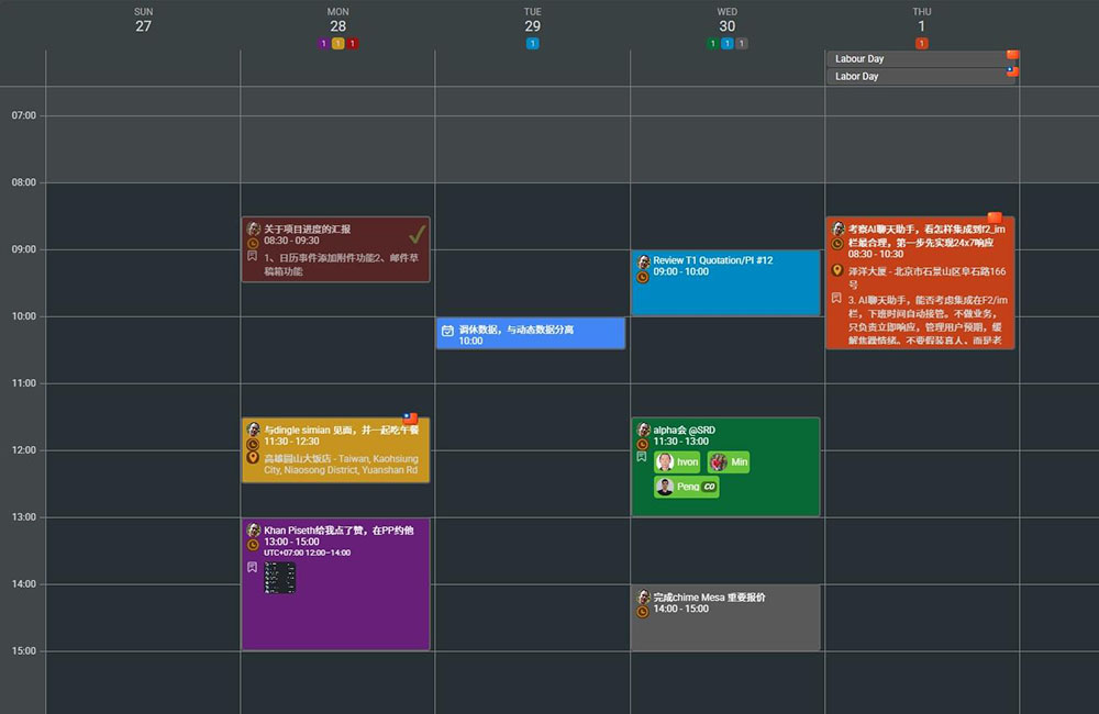 Team Calendar